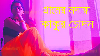 Fucking And Sucking In Bengali With Homemade Audio