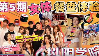 Asian Amateurs Gather For The Largest Asian Orgy Of The Year